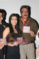 Jackie Shroff at the Music Launch of Hum Do Anjane in Andheri on 20th Dec 2010 (19).JPG
