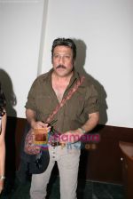 Jackie Shroff at the Music Launch of Hum Do Anjane in Andheri on 20th Dec 2010 (3).JPG