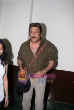 Jackie Shroff at the Music Launch of Hum Do Anjane in Andheri on 20th Dec 2010 (4).JPG