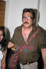 Jackie Shroff at the Music Launch of Hum Do Anjane in Andheri on 20th Dec 2010 (6).JPG