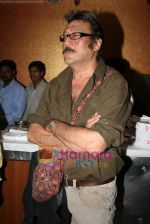 Jackie Shroff at the Music Launch of Hum Do Anjane in Andheri on 20th Dec 2010 (9).JPG