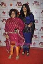 Ekta Kapoor at Big Star Awards in Bhavans Ground on 21st Dec 2010 (2).JPG