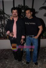 Salman Khan, Anil Kapoor at Anil Kapoor_s bday bash in Juhu on 23rd Dec 2010 (9).JPG