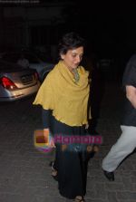 at Anil Kapoor_s bday bash in Juhu on 23rd Dec 2010 (42).JPG