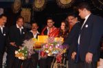 Aishwarya Rai Bachchan, Abhishek Bachchan at Bants Sangha event in Powai on 26th Dec 2010 (15).JPG