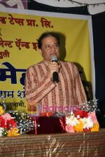 Anup Jalota launches Ram Shankar_s album in Isckon on 4th Jan 2011 (3).JPG