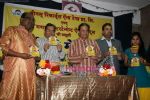 Anup Jalota launches Ram Shankar_s album in Isckon on 4th Jan 2011 (5).JPG