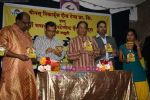 Anup Jalota launches Ram Shankar_s album in Isckon on 4th Jan 2011 (6).JPG