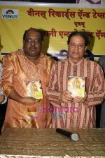Anup Jalota launches Ram Shankar_s album in Isckon on 4th Jan 2011 (7).JPG