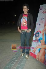 Gul Panag at Turning 30 promotional event in Sea Princess on 4th Jan 2011 (12).JPG