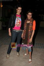 Gul Panag at Turning 30 promotional event in Sea Princess on 4th Jan 2011 (29).JPG