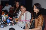 Kiran Rao unveils Dhobi Ghat new faces in Intercontinental, Mumbai on 3rd Jan 2011 (11).JPG