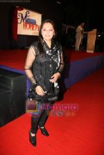 Jaya Pradha at the launch of Me Home TV in Sea Princess on 5th Jan 2011 (11).JPG
