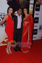 Rani Mukherjee, Rajkumar Gupta, Vidya Balan at No One Killed Jessica premiere in Fame on th Jan 2011 (28).JPG