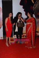 Rani Mukherjee, Rekha, Vidya Balan at No One Killed Jessica premiere in Fame on th Jan 2011 (13).JPG