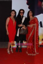 Rani Mukherjee, Rekha, Vidya Balan at No One Killed Jessica premiere in Fame on th Jan 2011 (2).JPG