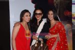 Rani Mukherjee, Rekha, Vidya Balan at No One Killed Jessica premiere in Fame on th Jan 2011 (6).JPG