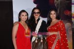 Rani Mukherjee, Rekha, Vidya Balan at No One Killed Jessica premiere in Fame on th Jan 2011 (7).JPG