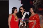 Rani Mukherjee, Rekha, Vidya Balan at No One Killed Jessica premiere in Fame on th Jan 2011 (8).JPG