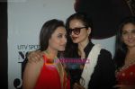 Rekha, Rani Mukherjee at No One Killed Jessica premiere in Fame on th Jan 2011 (2).JPG