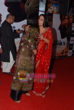 Vidya Balan at No One Killed Jessica premiere in Fame on th Jan 2011 (13).JPG