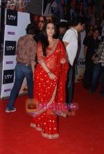 Vidya Balan at No One Killed Jessica premiere in Fame on th Jan 2011 (2).JPG