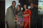 Vidya Balan at No One Killed Jessica premiere in Fame on th Jan 2011 (226).JPG