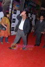 Yash Chopra at No One Killed Jessica premiere in Fame on th Jan 2011 (4).JPG