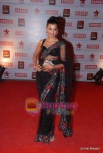 Mugdha Godse at 17th Annual Star Screen Awards 2011 on 6th Jan 2011 (6).JPG