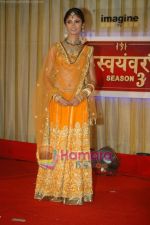 Ratan Rajput at NDTV Imagine launches Swayamvar 2 in The Club on 6th Jan 2011 (14).jpg