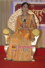 Ratan Rajput at NDTV Imagine launches Swayamvar 2 in The Club on 6th Jan 2011 (36).jpg