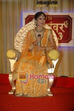 Ratan Rajput at NDTV Imagine launches Swayamvar 2 in The Club on 6th Jan 2011 (4).jpg