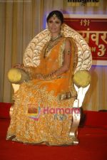 Ratan Rajput at NDTV Imagine launches Swayamvar 2 in The Club on 6th Jan 2011 (6).jpg