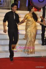 Rekha at 17th Annual Star Screen Awards 2011 on 6th Jan 2011 (2).JPG