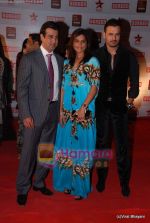 Ronit Roy, Rohit Roy at 17th Annual Star Screen Awards 2011 on 6th Jan 2011 (10).JPG
