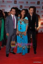 Ronit Roy, Rohit Roy at 17th Annual Star Screen Awards 2011 on 6th Jan 2011 (4).JPG