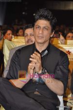 Shahrukh Khan at 17th Annual Star Screen Awards 2011 on 6th Jan 2011 (10).JPG