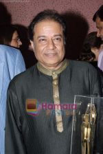 Anup Jalota at Mahendra Kapoor tribute by Sahyog Foundation in St Andrews on 9th Jan 2011 (2).JPG