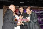 Anup Jalota at Mahendra Kapoor tribute by Sahyog Foundation in St Andrews on 9th Jan 2011 (46).JPG