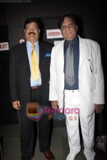 at Mahendra Kapoor tribute by Sahyog Foundation in St Andrews on 9th Jan 2011 (42).JPG
