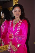 Princess Padmaja Kumari Merwar of Udaipur at Empress of Rose unleveling in Breach Candy on 10th Jan 2011 (34).JPG