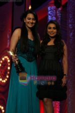 Sonakshi Sinha at 6th Apsara Film and Television Producers Guild Awards in BKC, Mumbai on 11th Jan 2011 (21).JPG