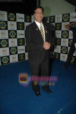 at Lions Gold Awards in Bhaidas Hall on 11th Jan 2011 (97).JPG
