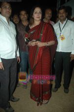 Hema Malini at Sri Ravi Shankar_s Youth concert in Andheri Sports Complex on 12th Jan 2011 (10).JPG