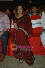 Hema Malini at Sri Ravi Shankar_s Youth concert in Andheri Sports Complex on 12th Jan 2011 (2).JPG