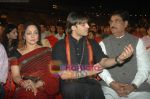 Hema Malini, Vivek Oberoi at Sri Ravi Shankar_s Youth concert in Andheri Sports Complex on 12th Jan 2011 (6).JPG
