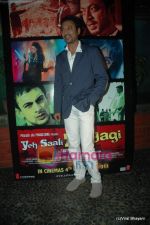 Irrfan Khan at Yeh Saali Zindagi music launch in Marimba Lounge on 13th Jan 2011 (3).JPG