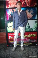 Irrfan Khan at Yeh Saali Zindagi music launch in Marimba Lounge on 13th Jan 2011 (38).JPG