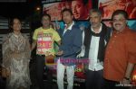 Irrfan Khan, Madhur Bhandarkar, Prakash Jha at Yeh Saali Zindagi music launch in Marimba Lounge on 13th Jan 2011 (135)~0.JPG