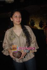 Manyata Dutt at Ashmit Patel_s birthday bash in Veda on 13th Jan 2011 (9).JPG